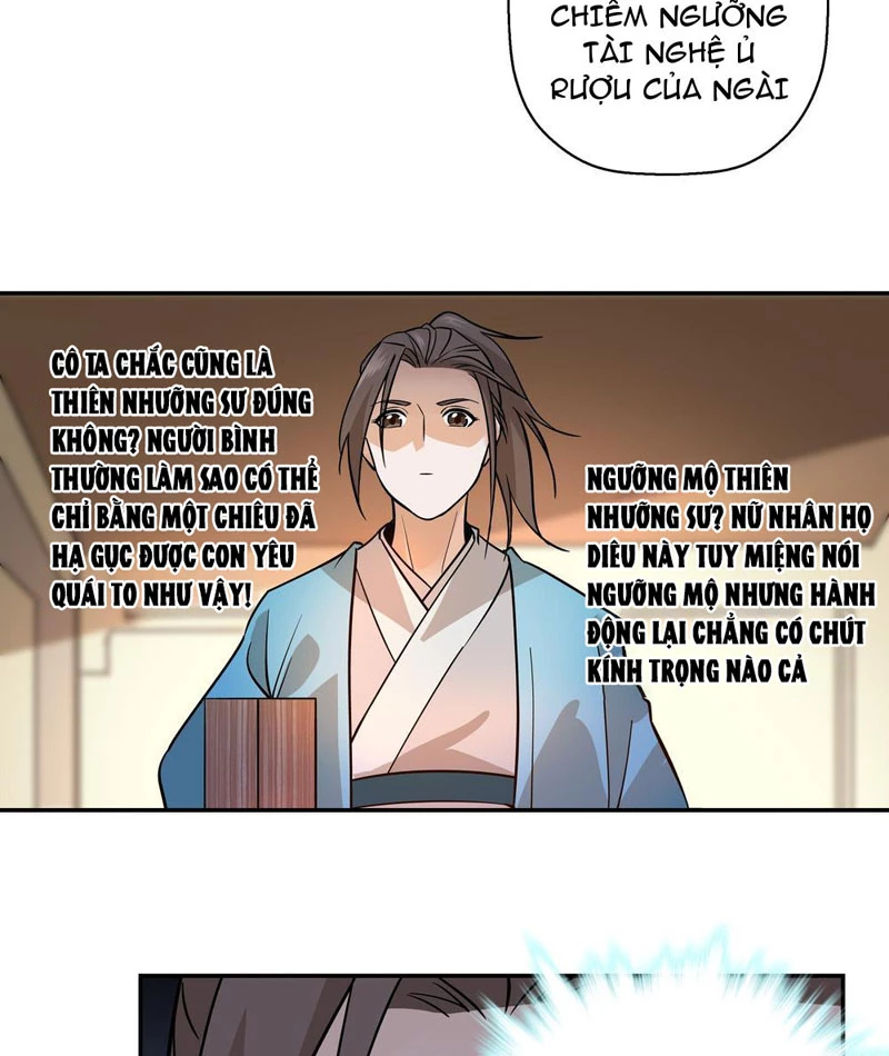 Đấu Khúc Thiên Hạ Chapter 4 - Trang 2