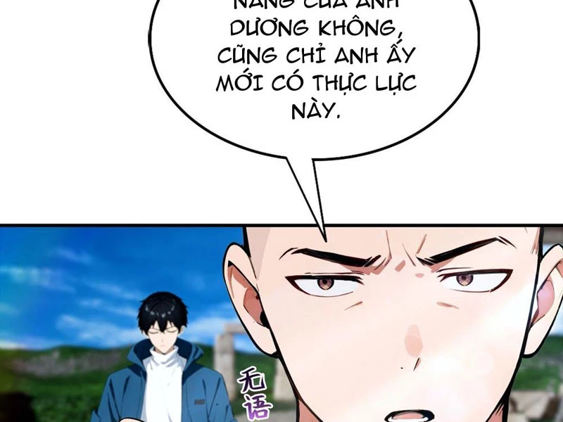 Toàn Dân Ngự Thú: Bắt Đầu Từ Sơn Hải Kinh Ta Quét Ngang Toàn Cầu Chapter 35 - Trang 2