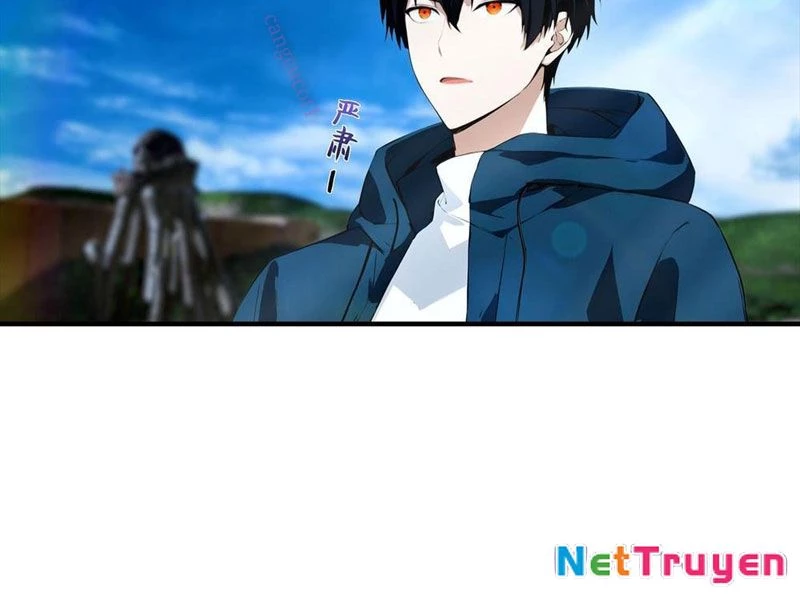 Toàn Dân Ngự Thú: Bắt Đầu Từ Sơn Hải Kinh Ta Quét Ngang Toàn Cầu Chapter 35 - Trang 2