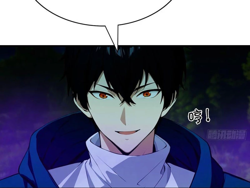 Toàn Dân Ngự Thú: Bắt Đầu Từ Sơn Hải Kinh Ta Quét Ngang Toàn Cầu Chapter 35 - Trang 2