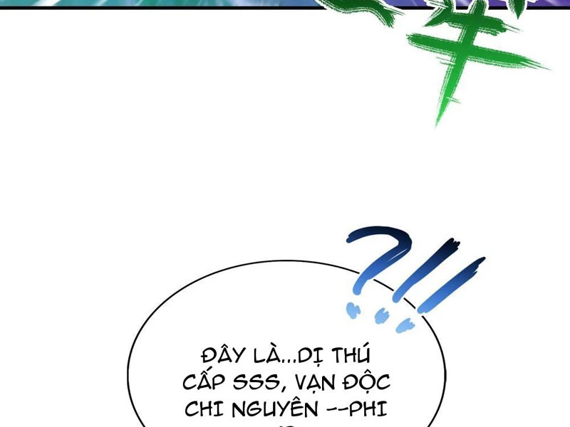 Toàn Dân Ngự Thú: Bắt Đầu Từ Sơn Hải Kinh Ta Quét Ngang Toàn Cầu Chapter 35 - Trang 2