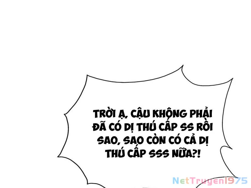 Toàn Dân Ngự Thú: Bắt Đầu Từ Sơn Hải Kinh Ta Quét Ngang Toàn Cầu Chapter 35 - Trang 2