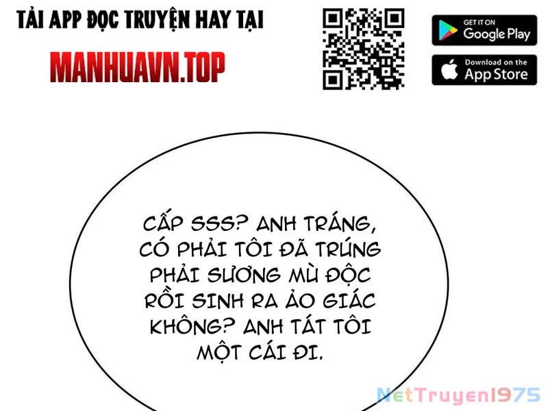 Toàn Dân Ngự Thú: Bắt Đầu Từ Sơn Hải Kinh Ta Quét Ngang Toàn Cầu Chapter 35 - Trang 2