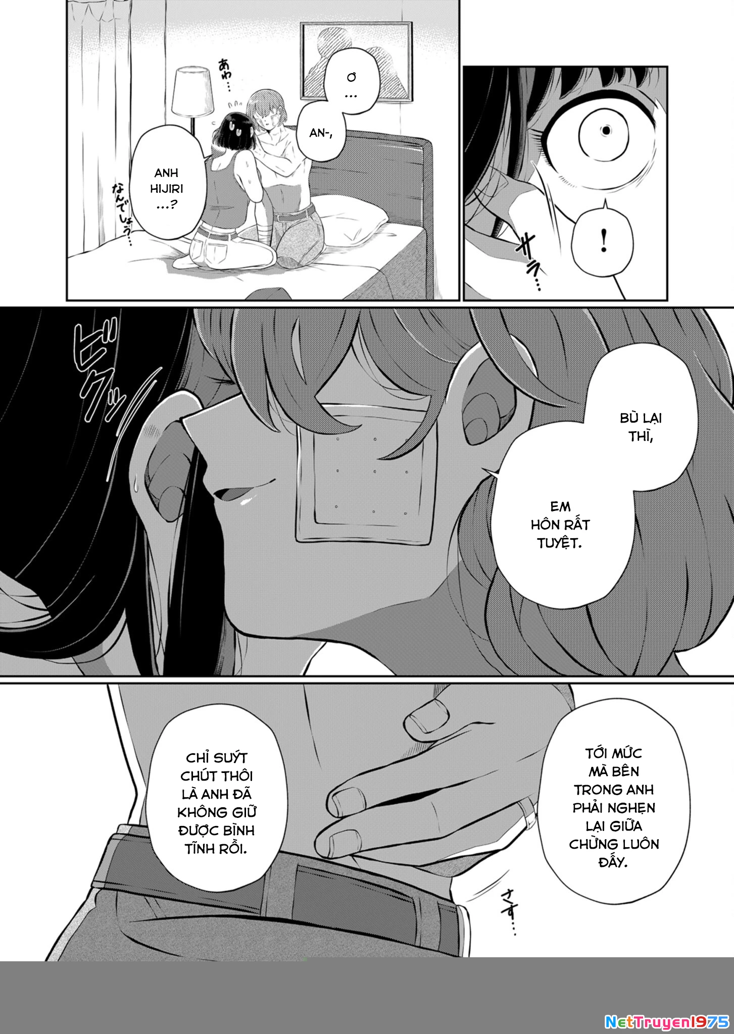 He Was My Brother Chapter 34 - Trang 2