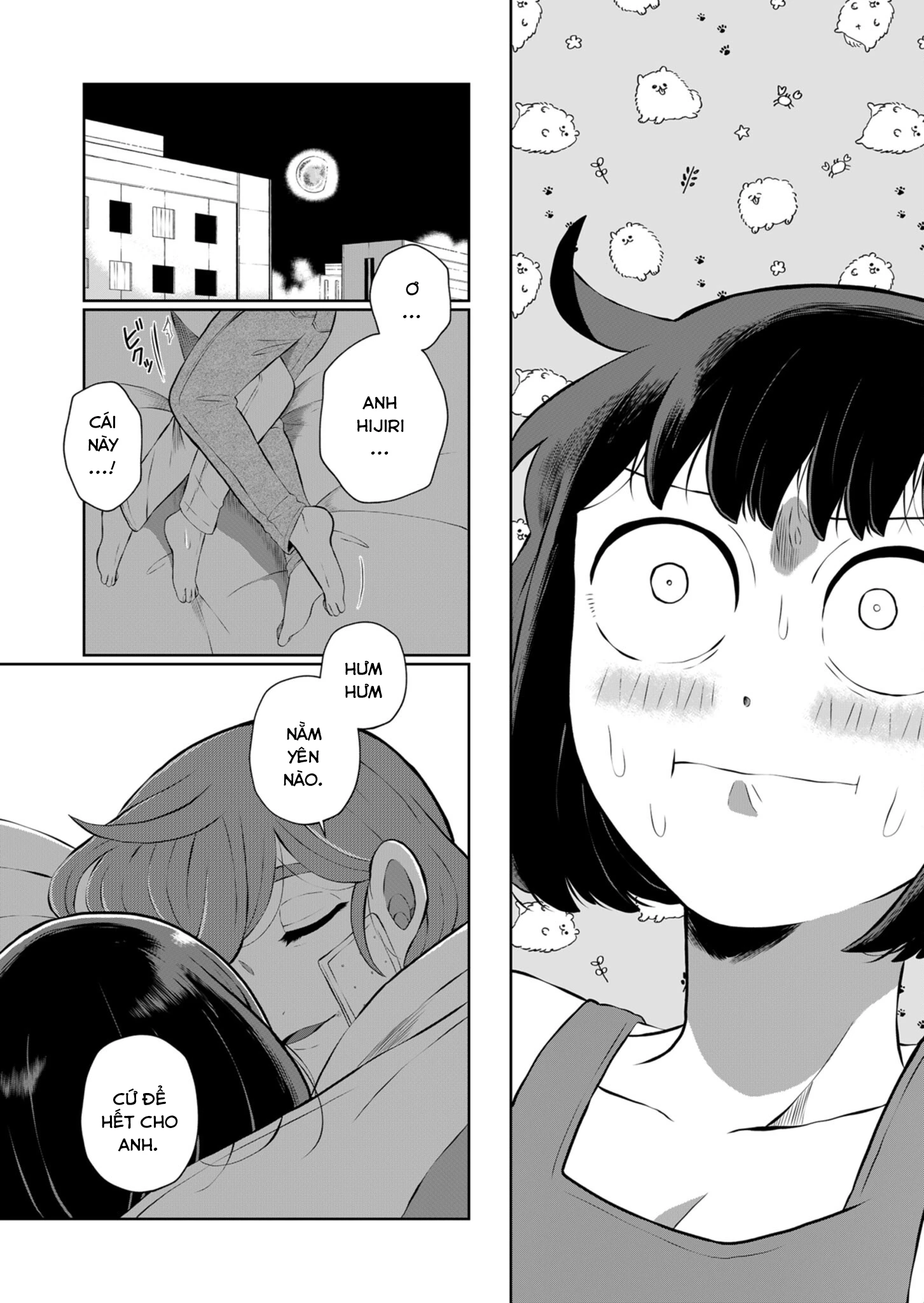 He Was My Brother Chapter 34 - Trang 2