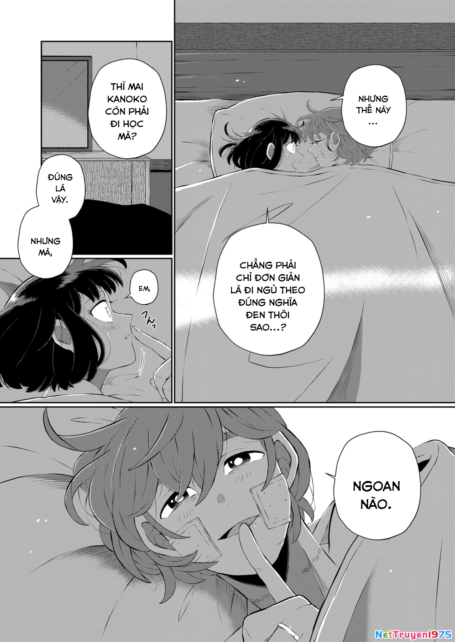 He Was My Brother Chapter 34 - Trang 2