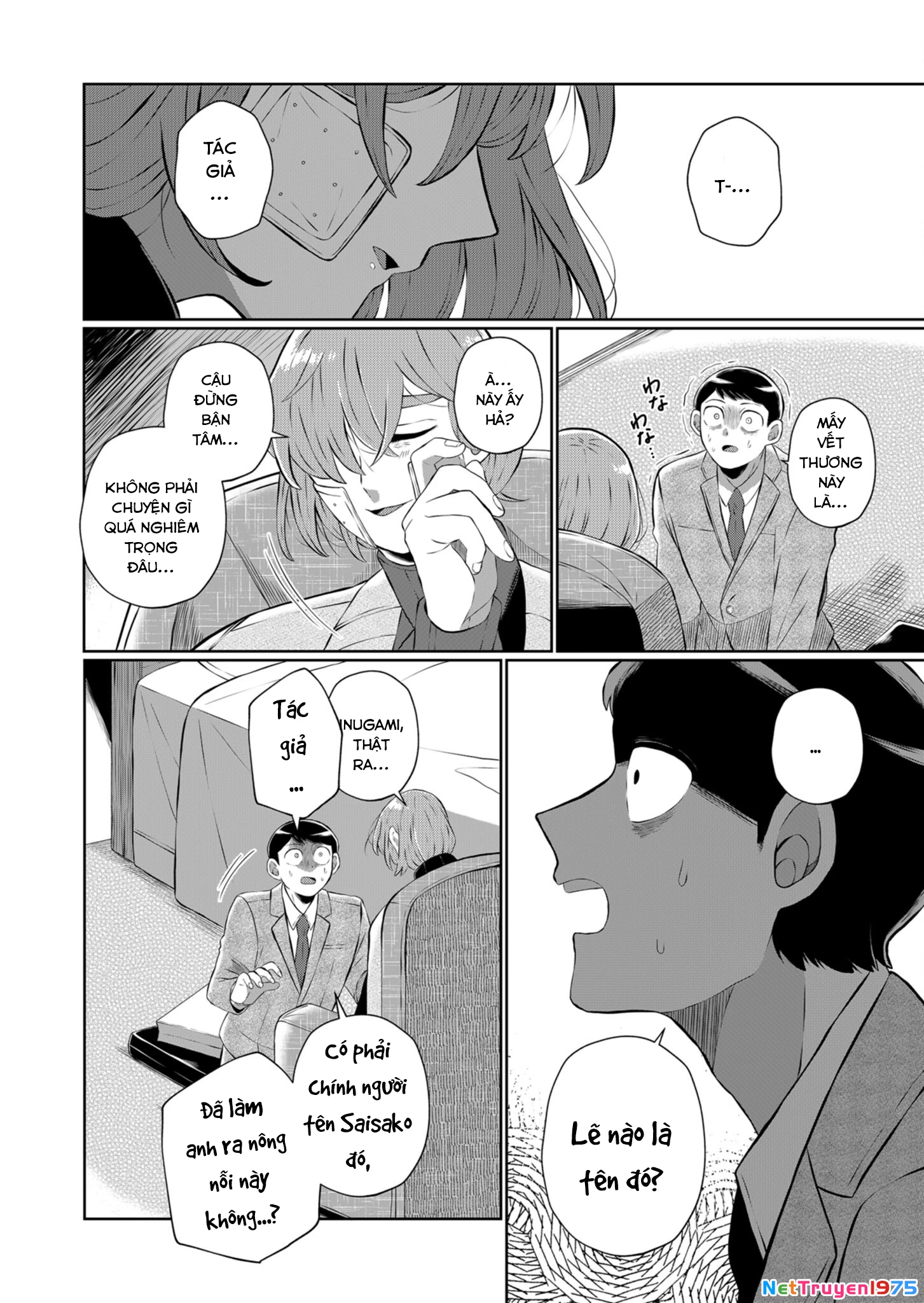He Was My Brother Chapter 35 - Trang 2