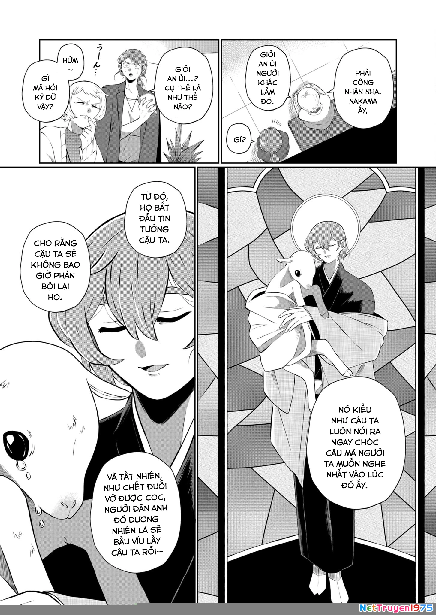 He Was My Brother Chapter 36 - Trang 2