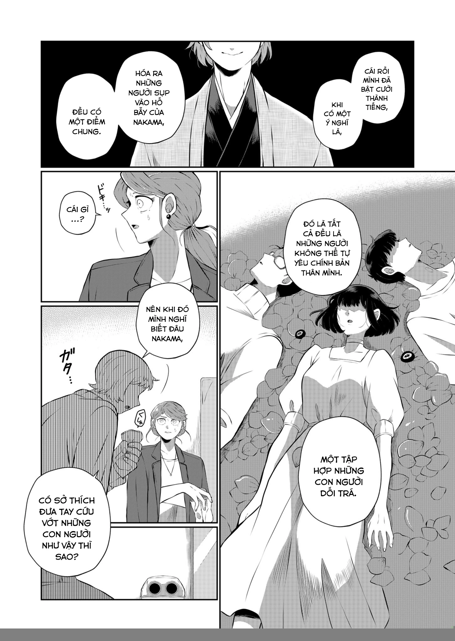 He Was My Brother Chapter 36 - Trang 2