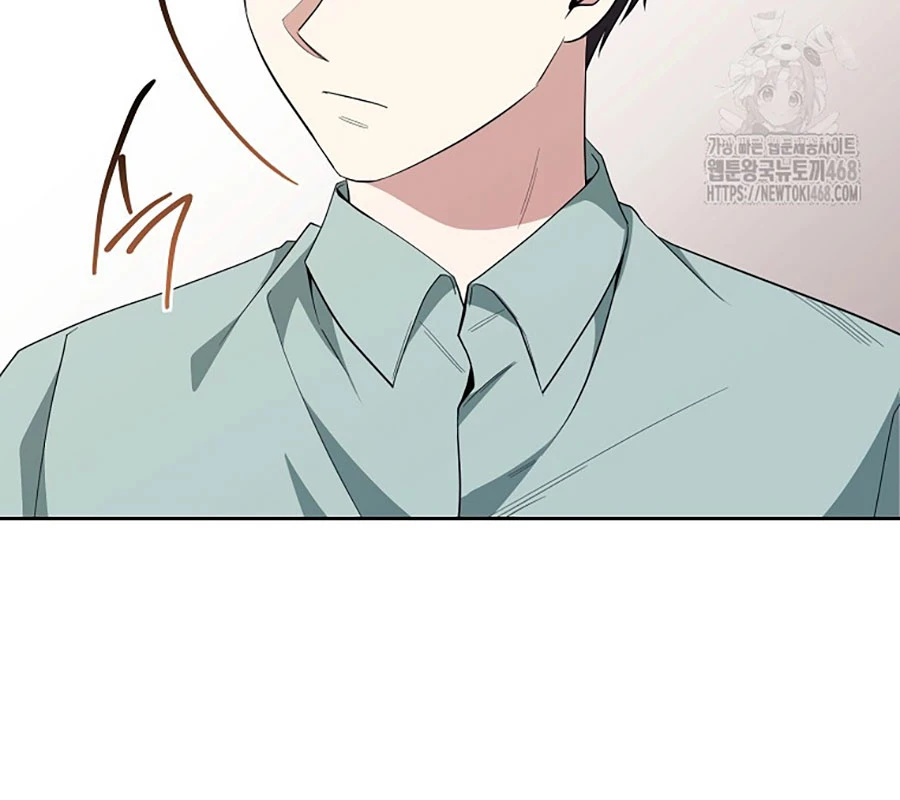 Diễn Viên Thiên Tài Mang Lại Bất Hạnh Chapter 43 - Trang 2