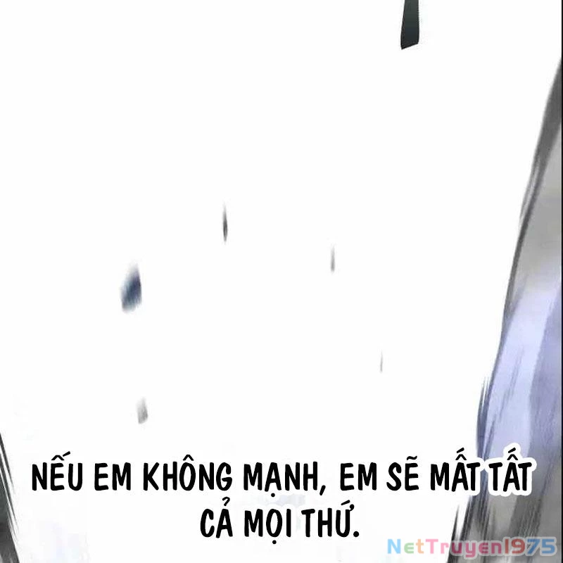 Tanker Hạng C Bất Tử Chapter 18 - Trang 2