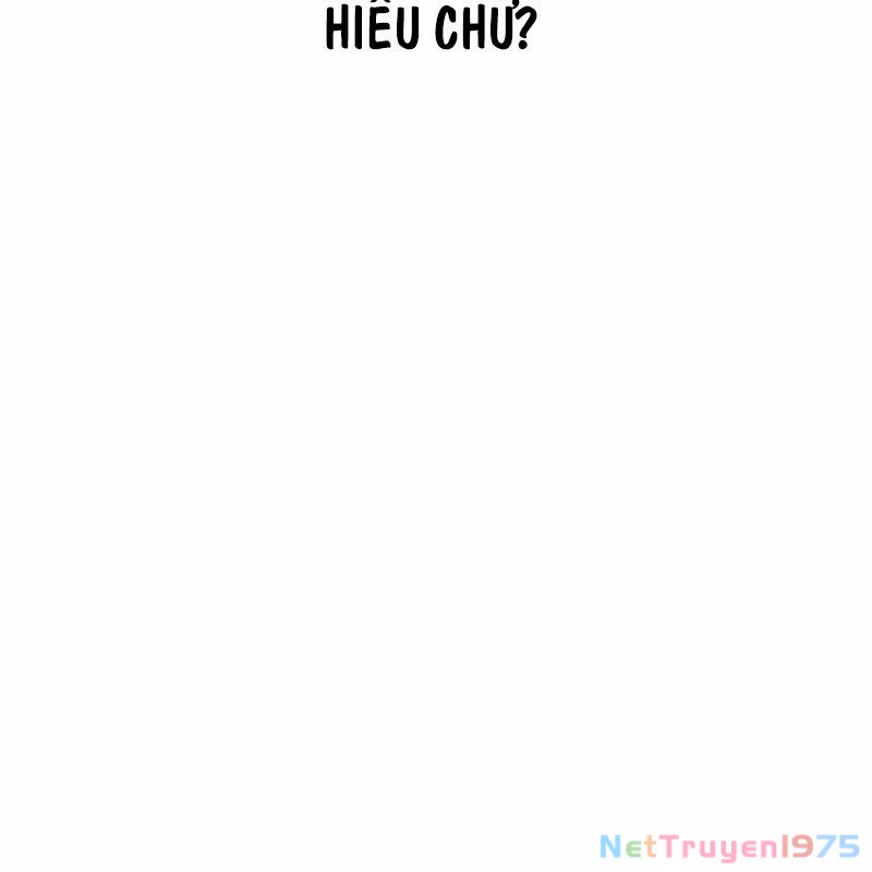 Tanker Hạng C Bất Tử Chapter 18 - Trang 2