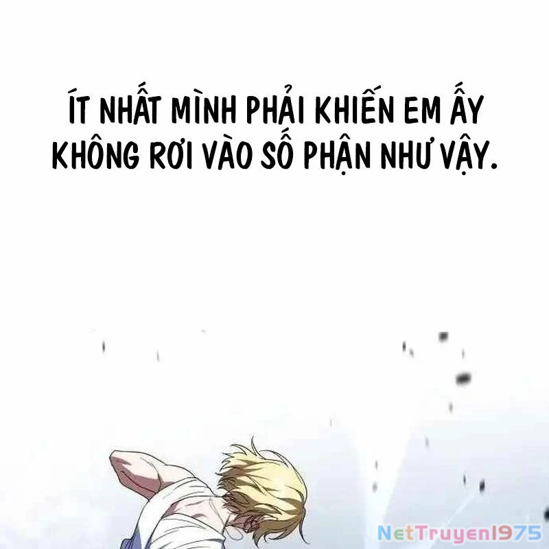 Tanker Hạng C Bất Tử Chapter 18 - Trang 2