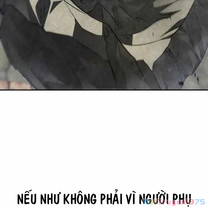 Tanker Hạng C Bất Tử Chapter 18 - Trang 2