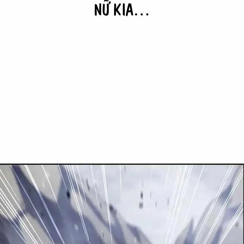 Tanker Hạng C Bất Tử Chapter 18 - Trang 2