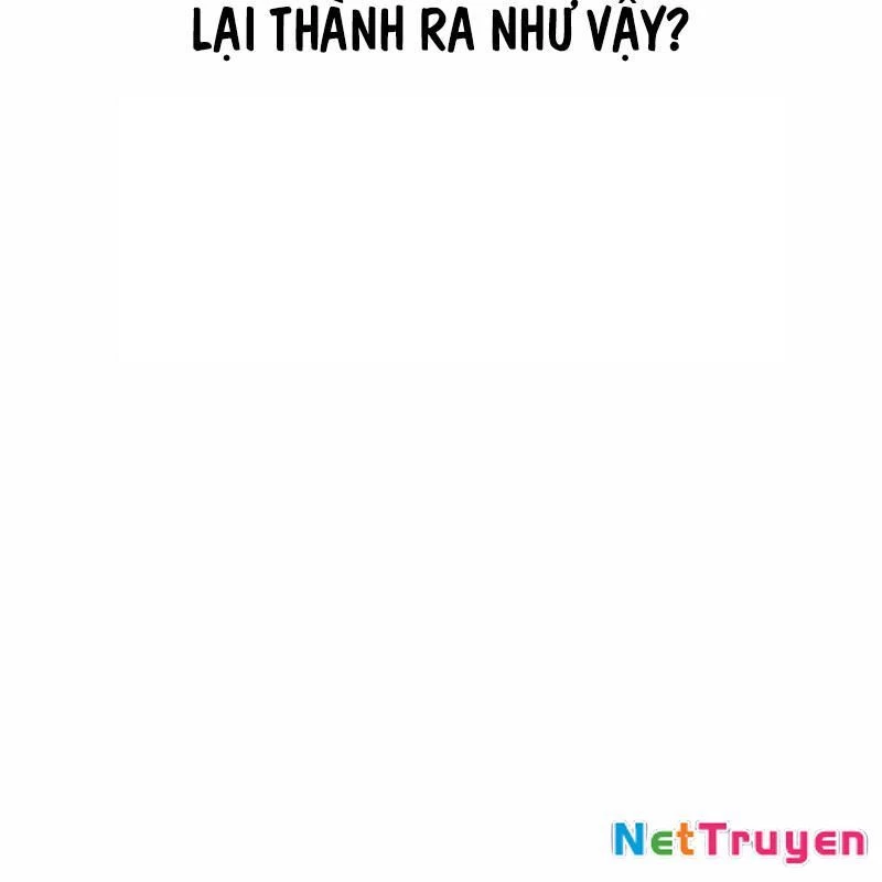 Tanker Hạng C Bất Tử Chapter 18 - Trang 2