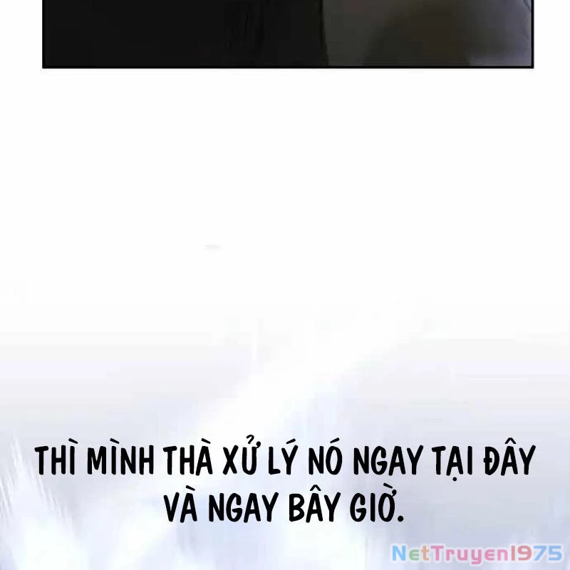 Tanker Hạng C Bất Tử Chapter 18 - Trang 2