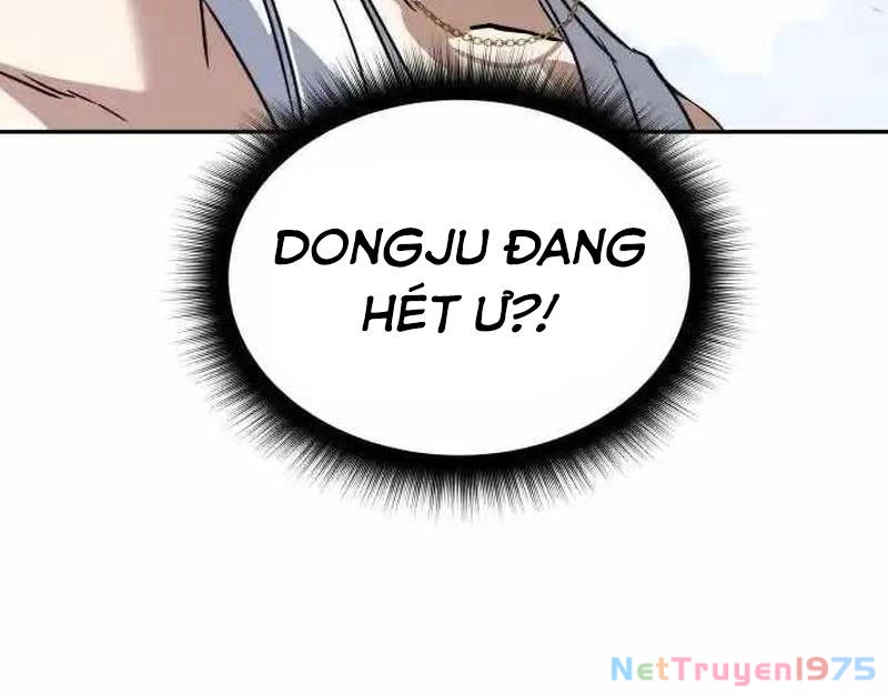 Tanker Hạng C Bất Tử Chapter 18 - Trang 2