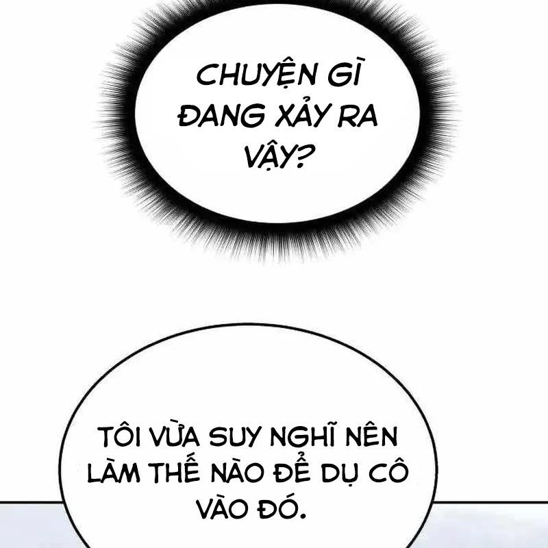 Tanker Hạng C Bất Tử Chapter 18 - Trang 2