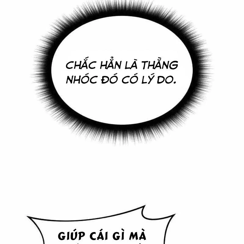 Tanker Hạng C Bất Tử Chapter 18 - Trang 2