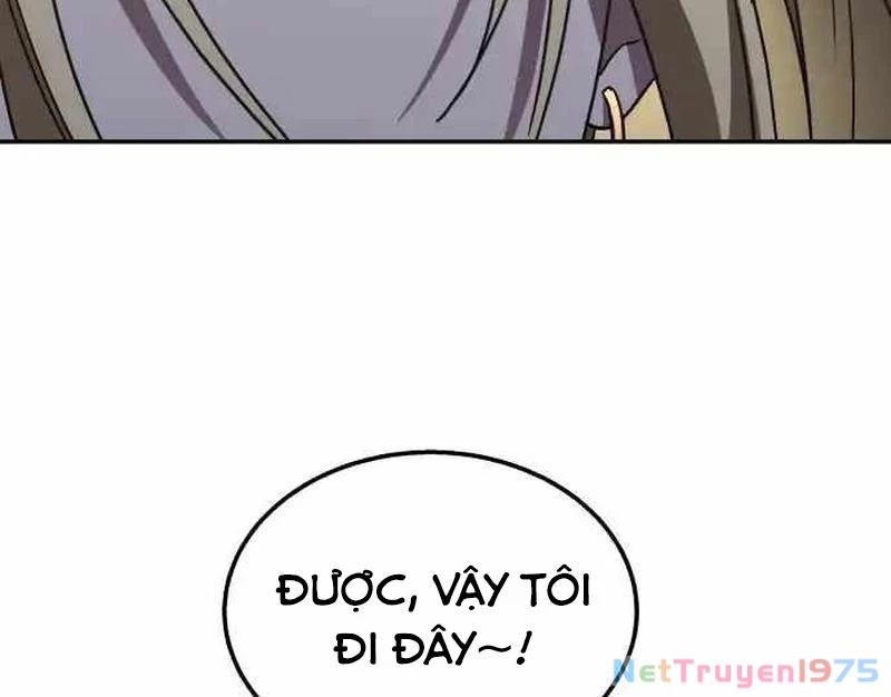 Tanker Hạng C Bất Tử Chapter 18 - Trang 2