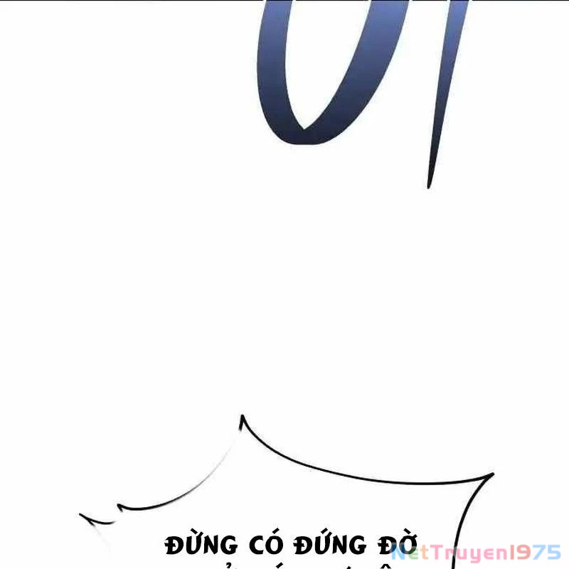 Tanker Hạng C Bất Tử Chapter 18 - Trang 2