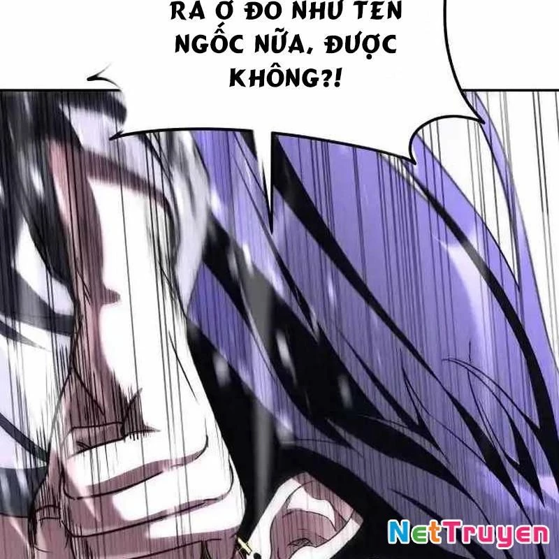 Tanker Hạng C Bất Tử Chapter 18 - Trang 2