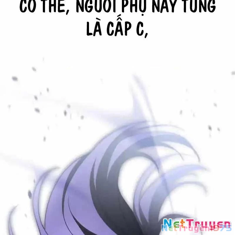 Tanker Hạng C Bất Tử Chapter 18 - Trang 2