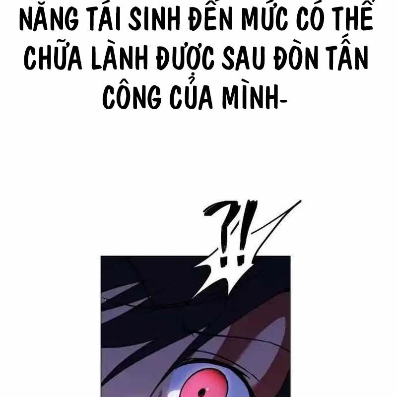 Tanker Hạng C Bất Tử Chapter 18 - Trang 2
