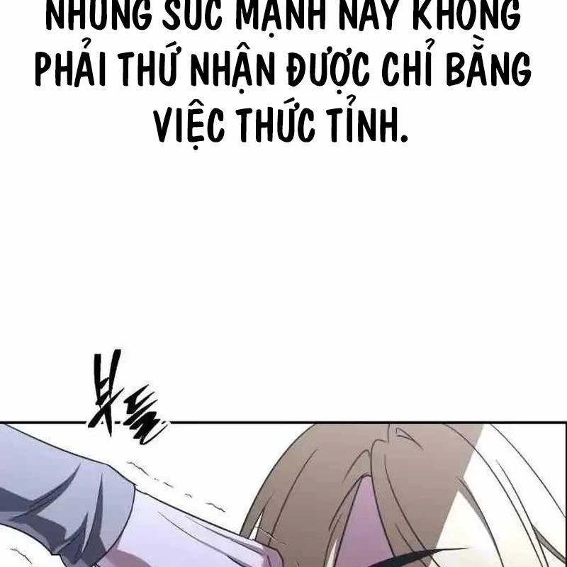 Tanker Hạng C Bất Tử Chapter 18 - Trang 2