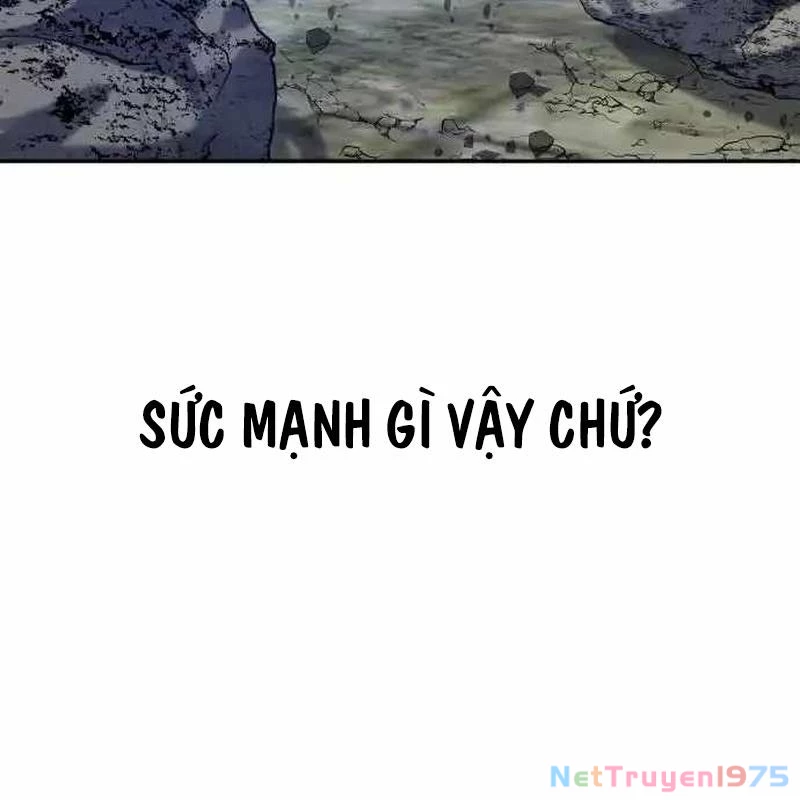 Tanker Hạng C Bất Tử Chapter 18 - Trang 2