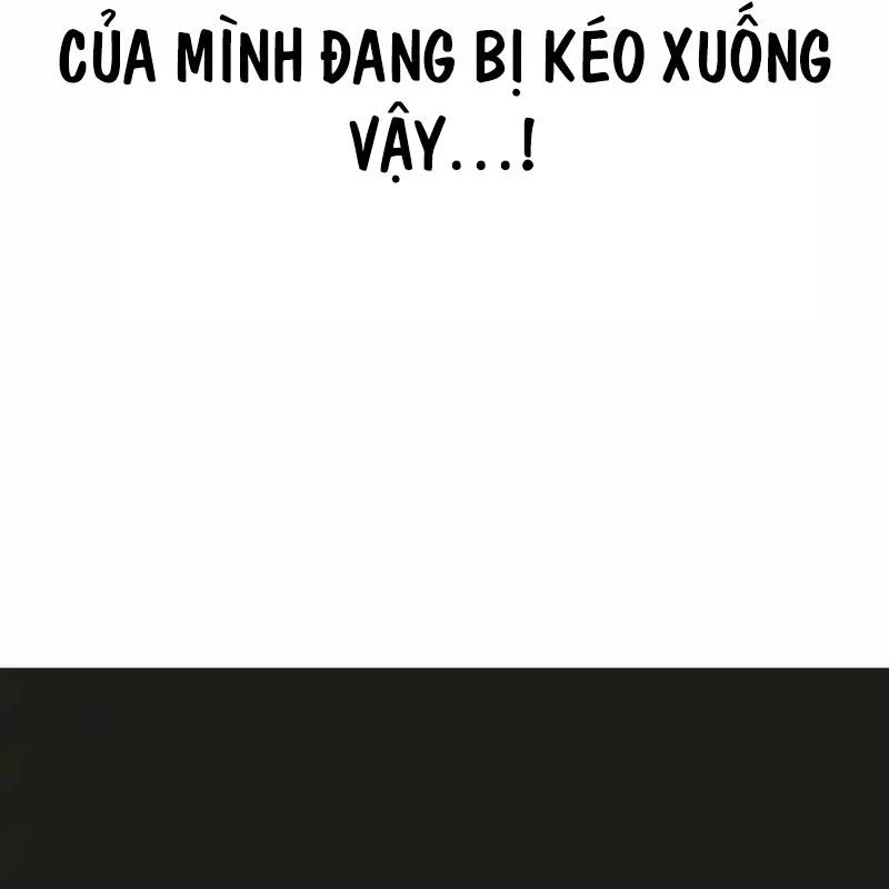 Tanker Hạng C Bất Tử Chapter 18 - Trang 2