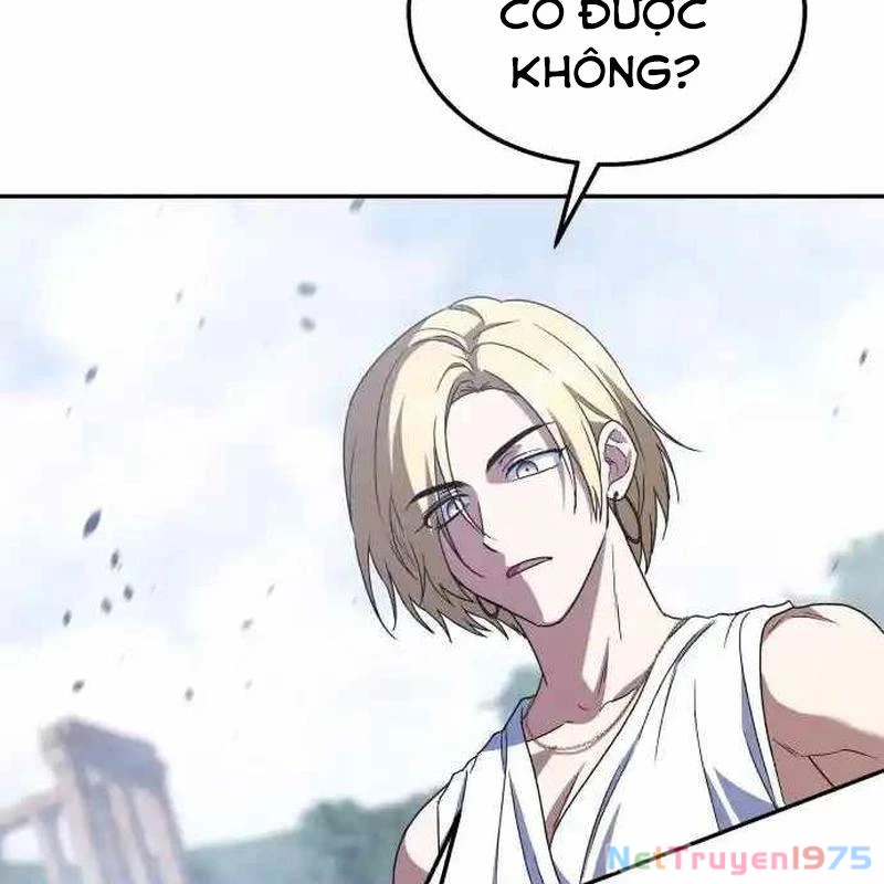 Tanker Hạng C Bất Tử Chapter 18 - Trang 2