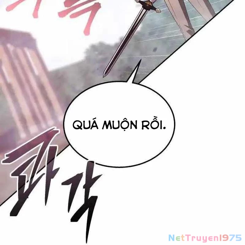 Tanker Hạng C Bất Tử Chapter 18 - Trang 2