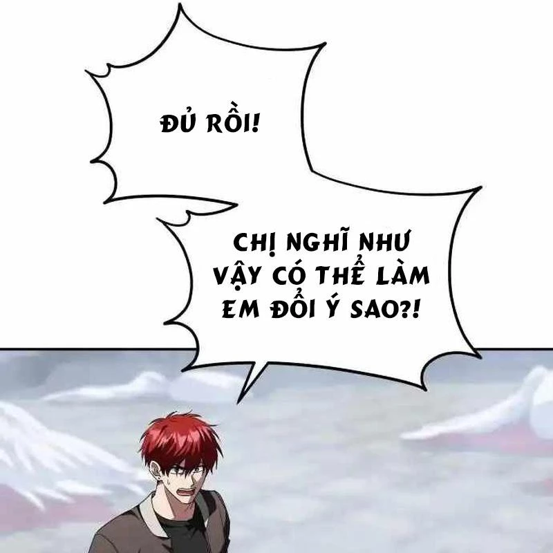 Tanker Hạng C Bất Tử Chapter 18 - Trang 2