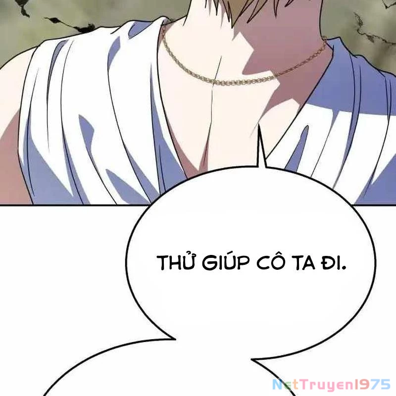 Tanker Hạng C Bất Tử Chapter 18 - Trang 2