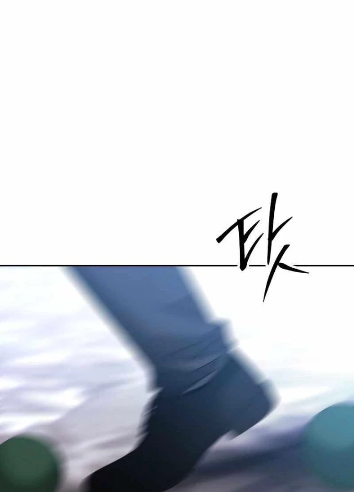 Ngục tối Black Haze Chapter 26 - Next Chapter 27
