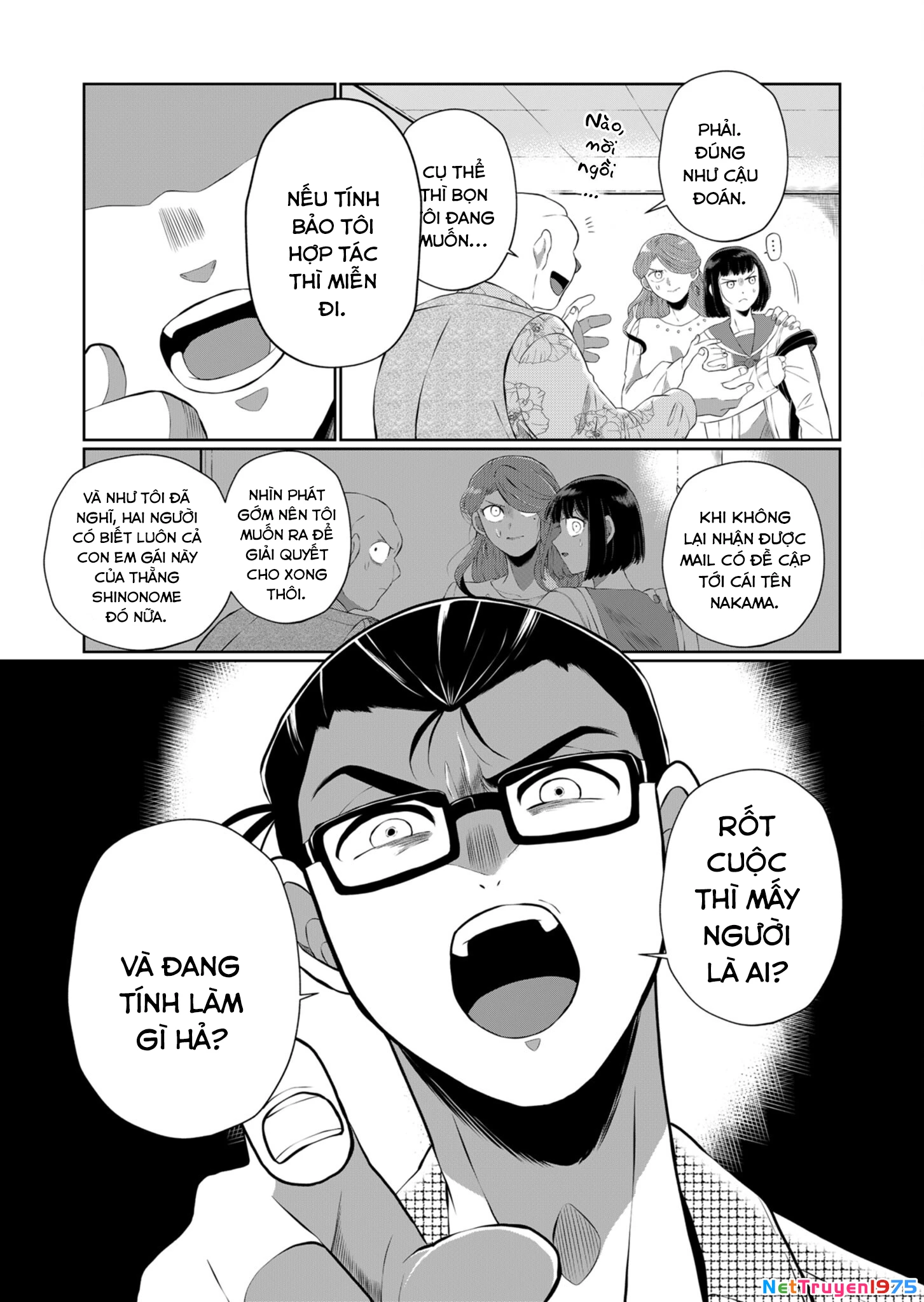 He Was My Brother Chapter 38 - Trang 2