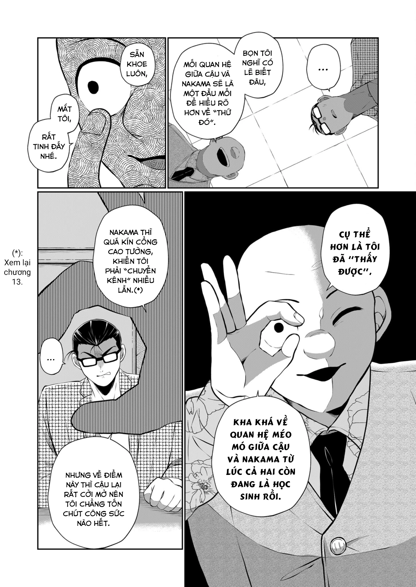 He Was My Brother Chapter 38 - Trang 2