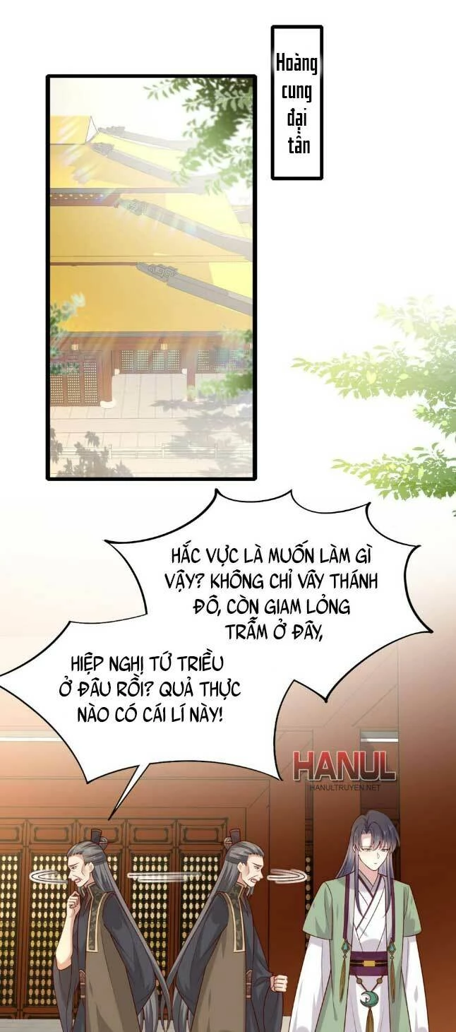 Chi Tôn Đồng Thuật Sư: Tuyệt Thế Đại Tiểu Thư Chapter 355 - Next Chapter 356