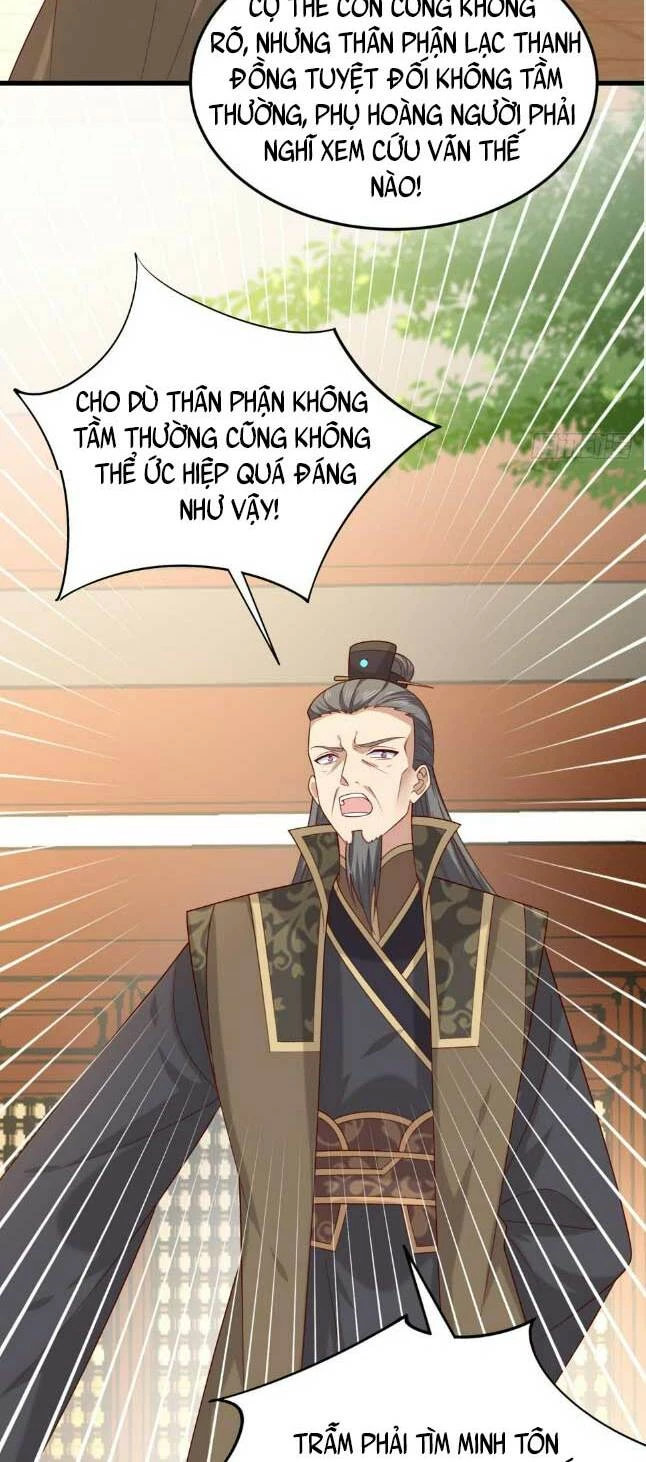 Chi Tôn Đồng Thuật Sư: Tuyệt Thế Đại Tiểu Thư Chapter 355 - Next Chapter 356