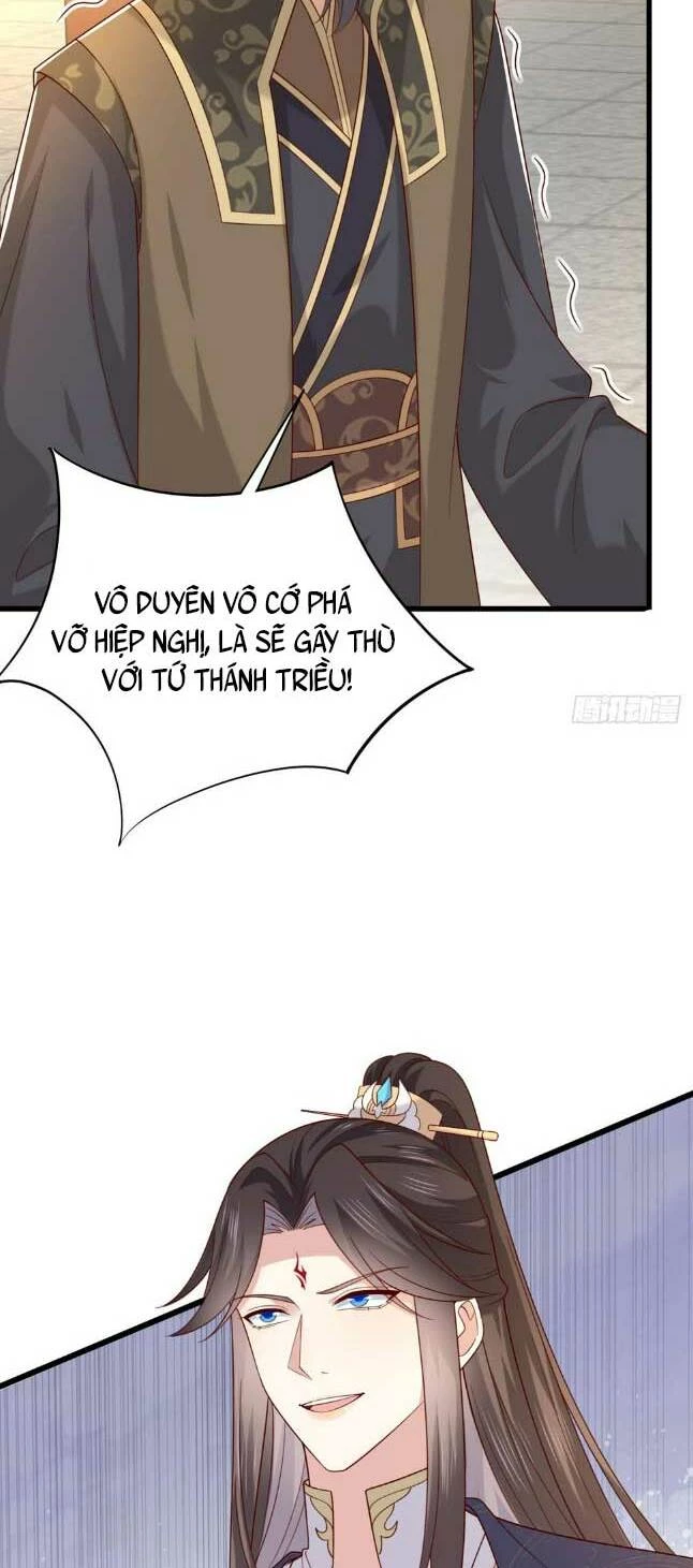 Chi Tôn Đồng Thuật Sư: Tuyệt Thế Đại Tiểu Thư Chapter 355 - Next Chapter 356