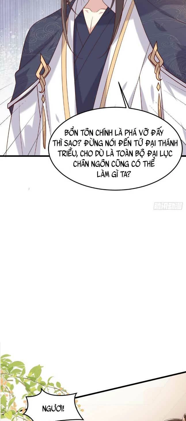 Chi Tôn Đồng Thuật Sư: Tuyệt Thế Đại Tiểu Thư Chapter 355 - Next Chapter 356