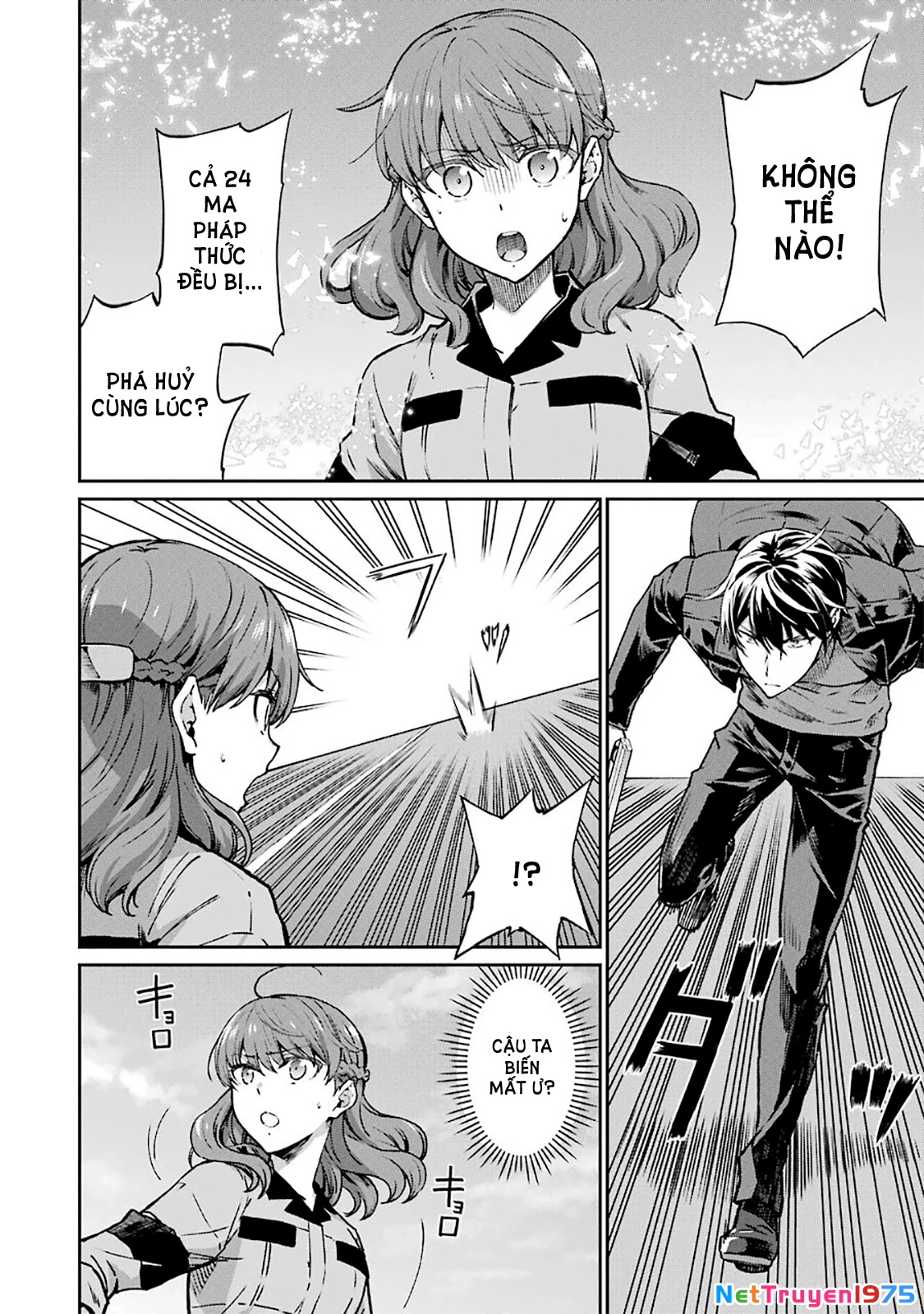 Mahouka Koukou No Rettousei - Yotsuba Keishou-Hen Chapter 11 - Trang 2