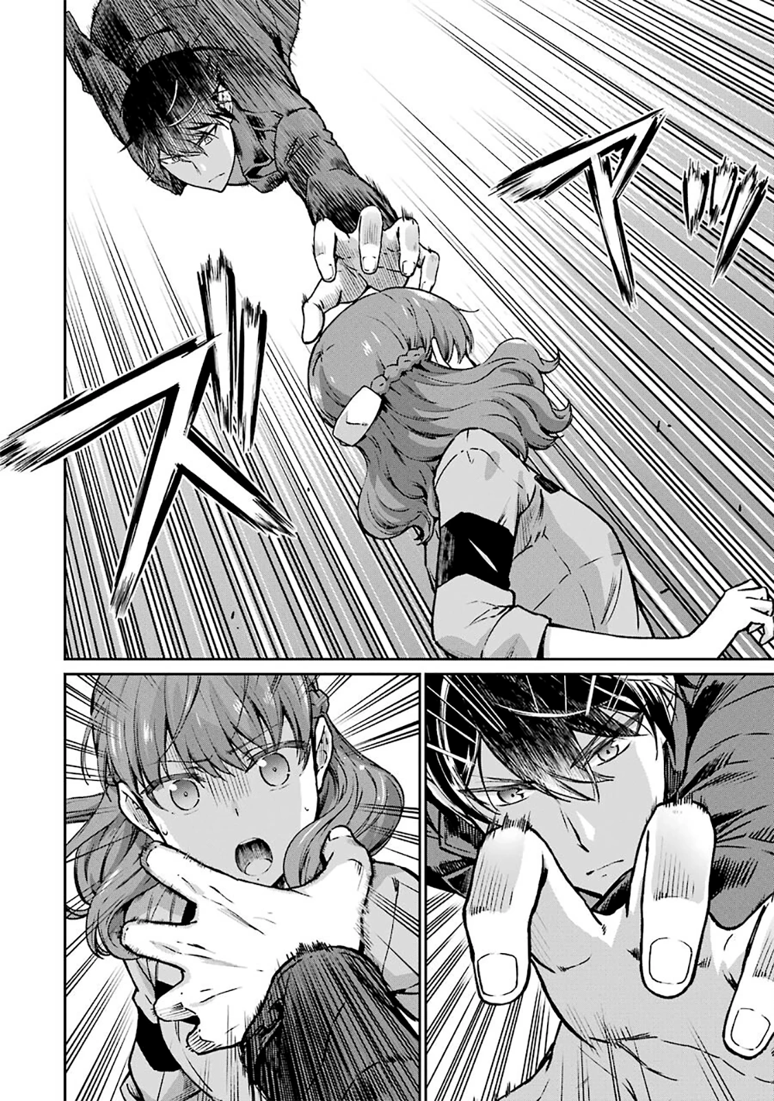 Mahouka Koukou No Rettousei - Yotsuba Keishou-Hen Chapter 11 - Trang 2
