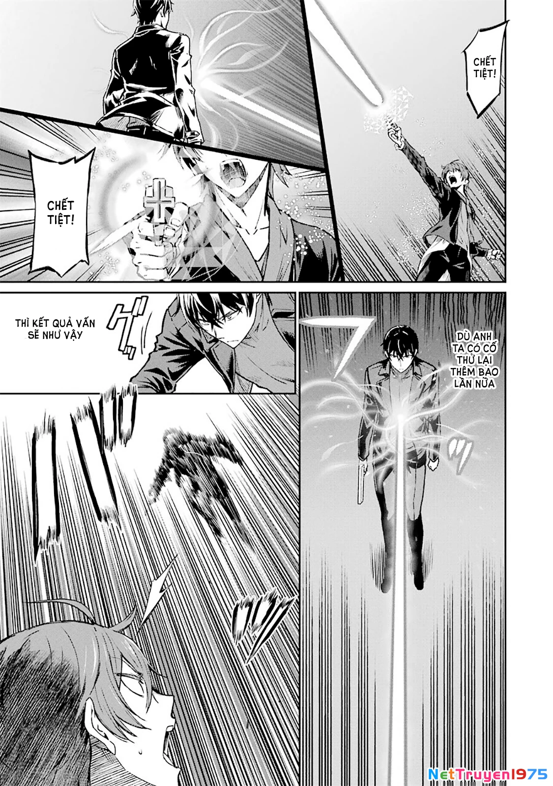 Mahouka Koukou No Rettousei - Yotsuba Keishou-Hen Chapter 11 - Trang 2