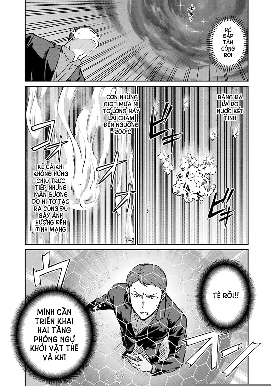 Mahouka Koukou No Rettousei - Yotsuba Keishou-Hen Chapter 11 - Trang 2