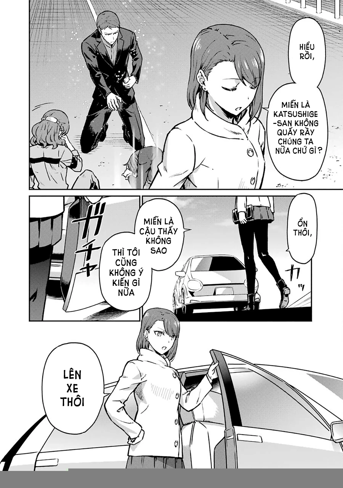 Mahouka Koukou No Rettousei - Yotsuba Keishou-Hen Chapter 12 - Trang 2