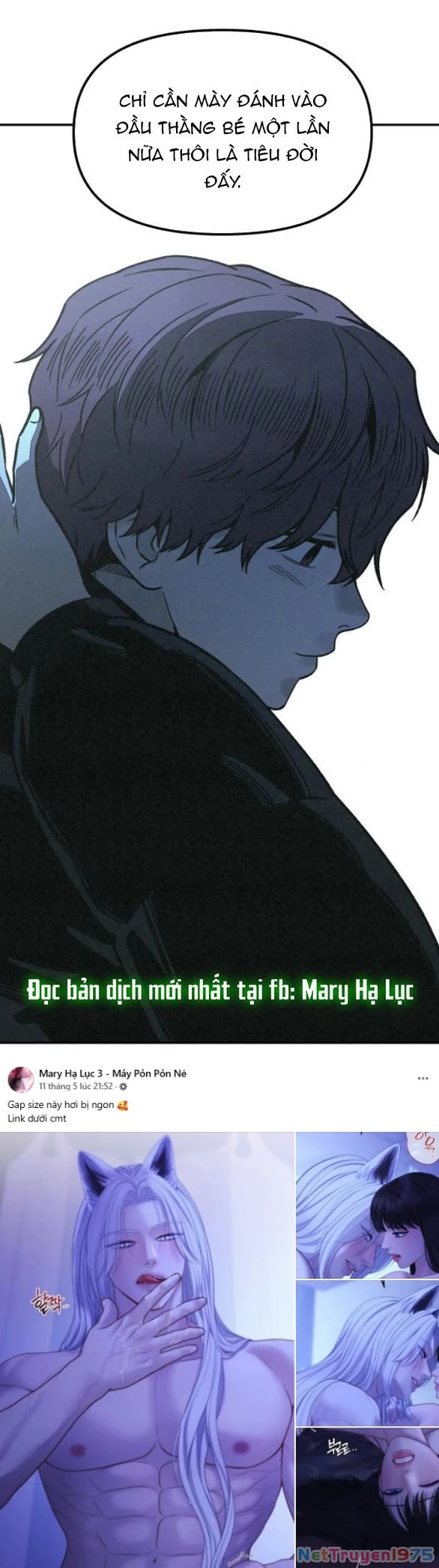 Vì Tôi Đã Giết Người Chapter 20.1 - Trang 2