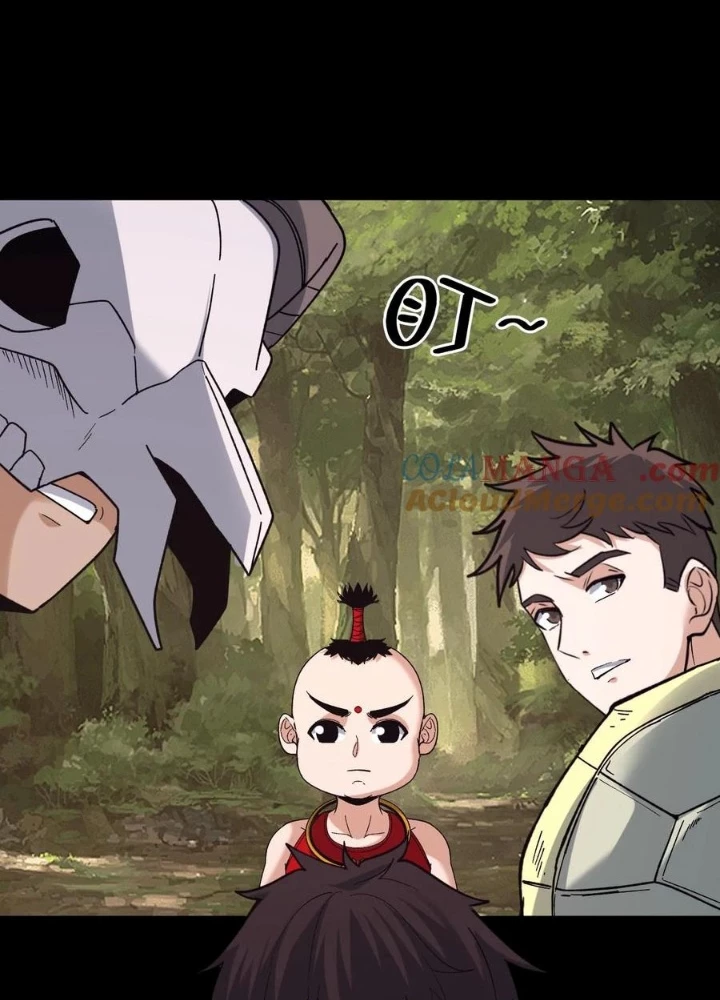 Ngày Tôi Sinh Ra, Bách Quỷ Dạ Hành, Tuyết Thi Hộ Đạo Chapter 703 - Trang 3